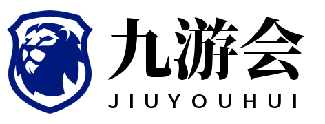 九游中国官方网站 - NINE GAME - 九游游戏中心